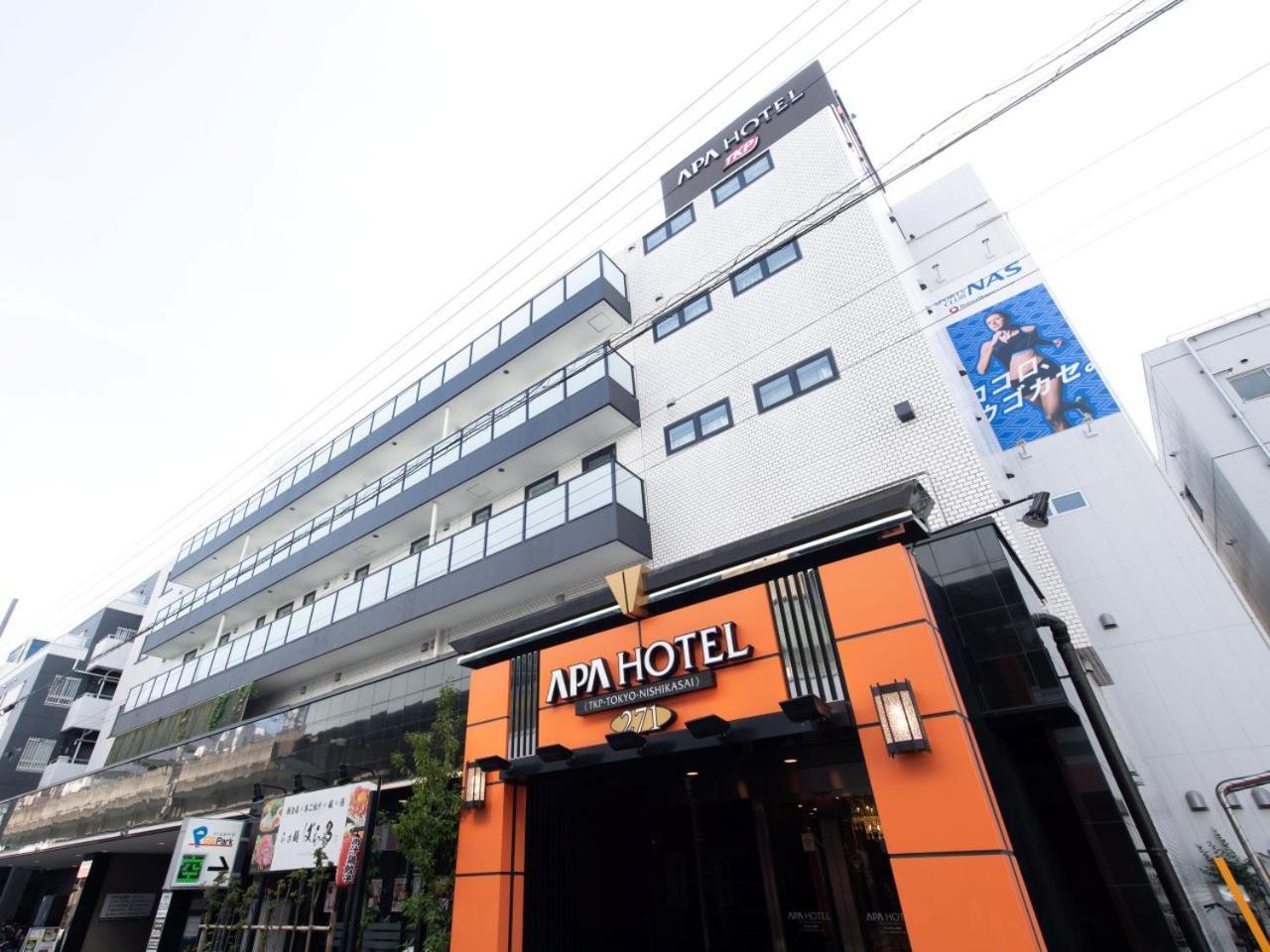 APA Hotel TKP Tokyo Nishi-Kasai Exterior foto